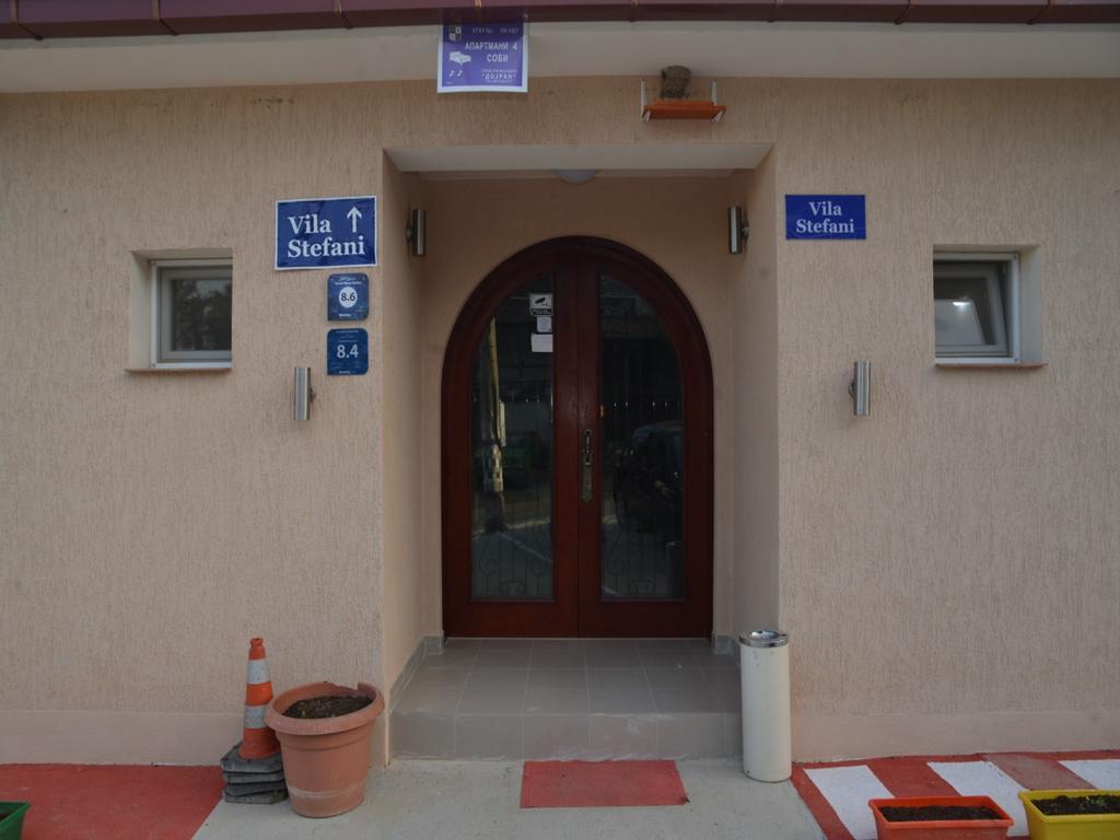 Vila Stefani Dojran エクステリア 写真